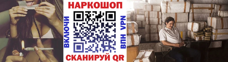 Где можно купить наркотики Новый Оскол Марихуана  СОЛЬ  АМФ  mega ссылка  ГАШ  МЕФ 