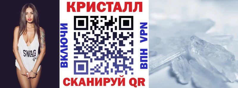 Амфетамин VHQ  Новый Оскол 
