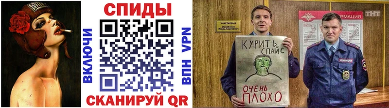 закладка  Новый Оскол  mega ссылки  БУТИРАТ BDO 33% 