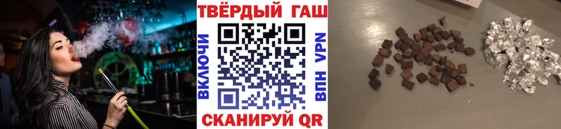 kraken как войти  Новый Оскол  Гашиш hashish 