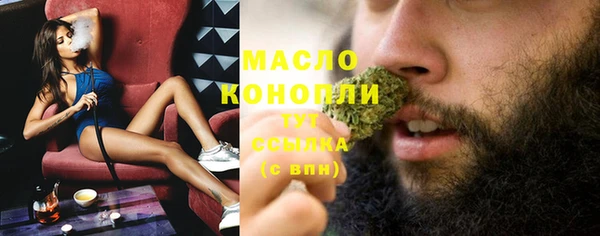 MDMA Premium VHQ Гусь-Хрустальный