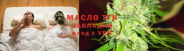 прущая мука Гусев