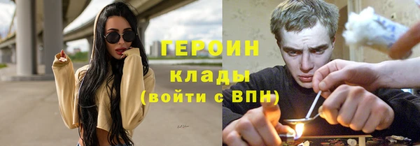 дурь Остров