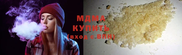 прущая мука Гусев