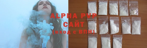 прущая мука Гусев
