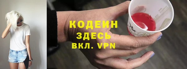 прущая мука Гусев