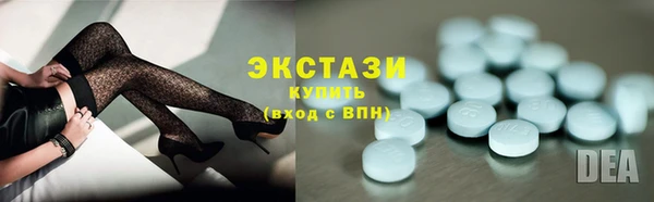 дурь Кущёвская