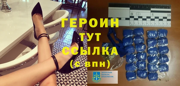 мяу мяу мука Александровское