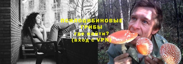 MDMA Premium VHQ Гусь-Хрустальный