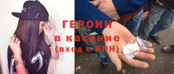MDMA Premium VHQ Гусь-Хрустальный