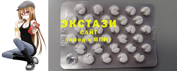 прущая мука Гусев