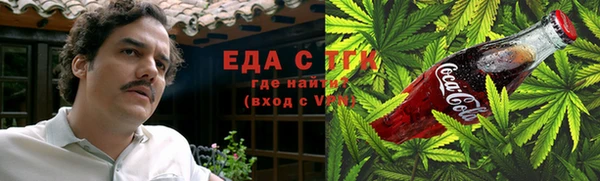 прущая мука Гусев