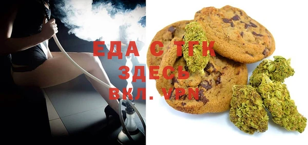 прущая мука Гусев