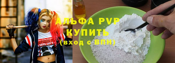 прущая мука Гусев