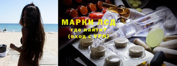 COCAINE Дмитриев