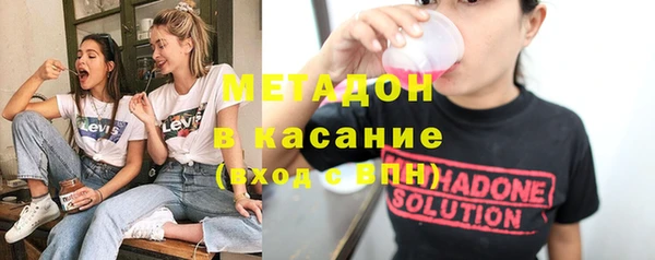прущая мука Гусев